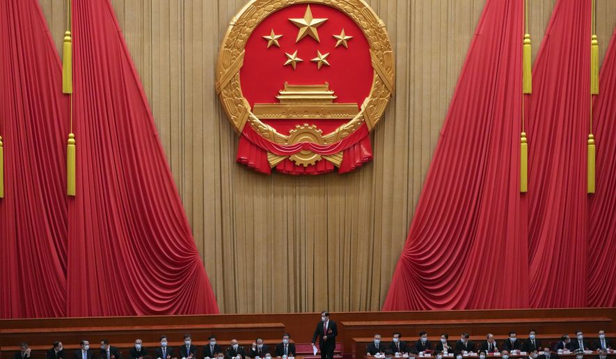 General News, China, Fentanyl, US House